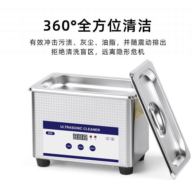 Ultrasonic Cleaner for Home Us - Jewelry Eyewear Watches & Accessories 리뷰 및 가격