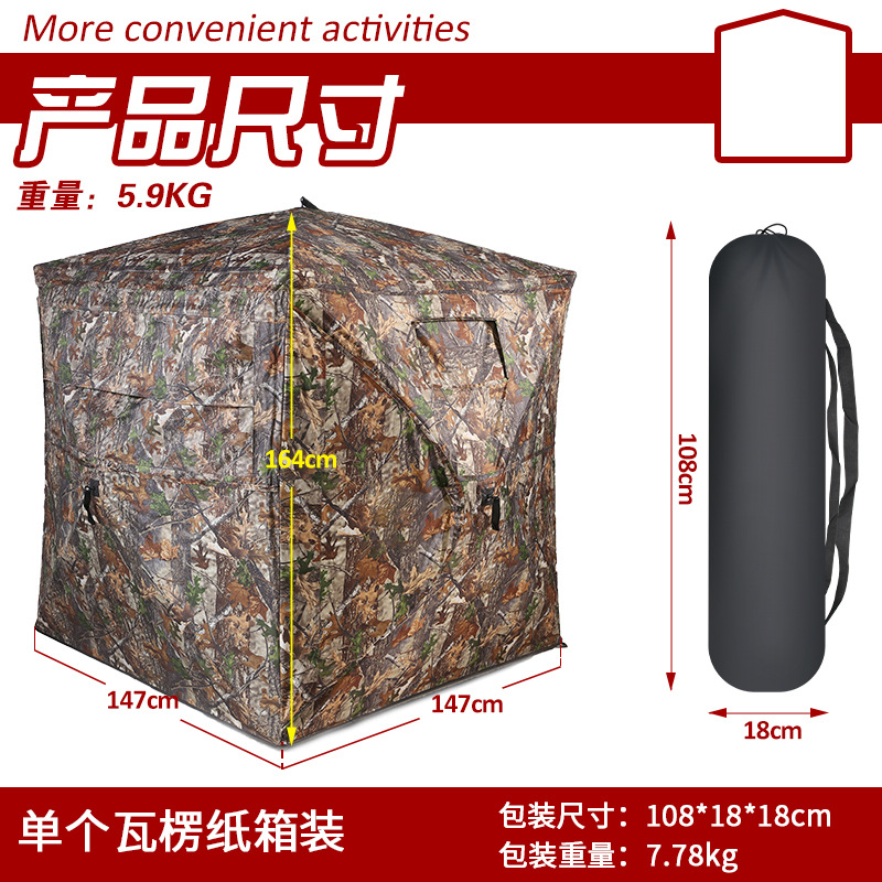 Outdoor 2-3 Person Automatic C - Watches & Jewelry Lvmh 리뷰 및 가격