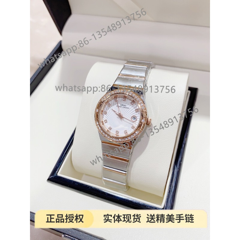 S9888L Women's Steel Belt Watc - Jewelry Diamond Watches 리뷰 및 가격
